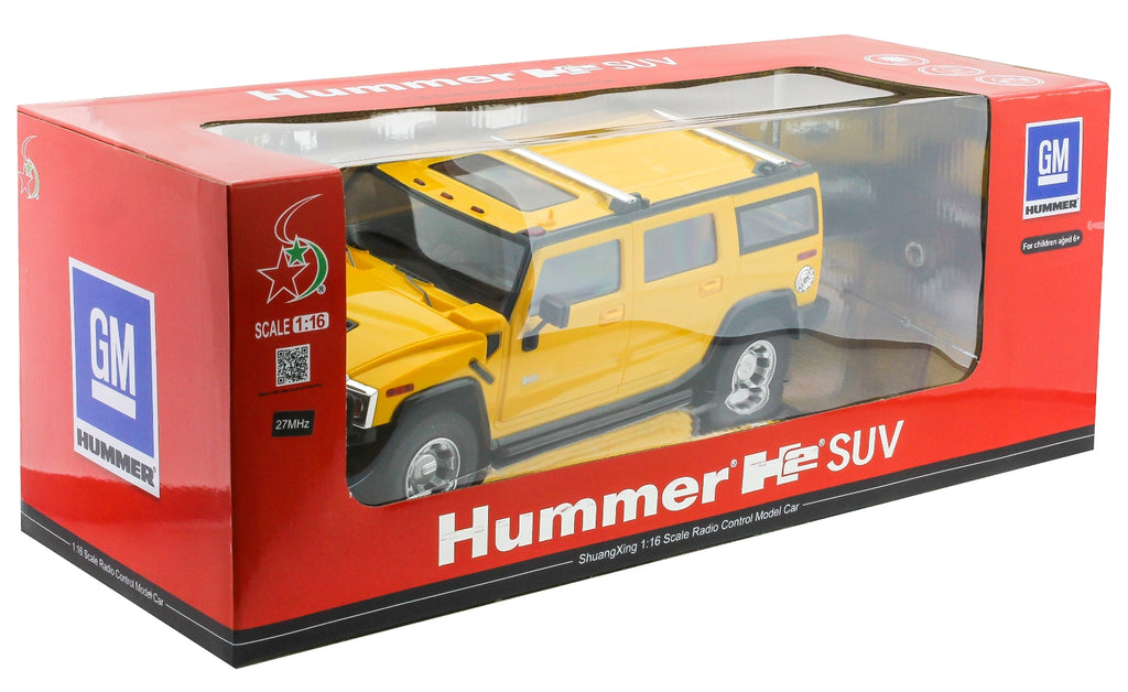 سيارة هامر صفراء مع شاحن